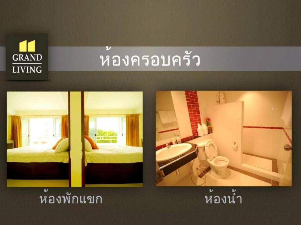 Grand Living Residence Csiangmaj Kültér fotó